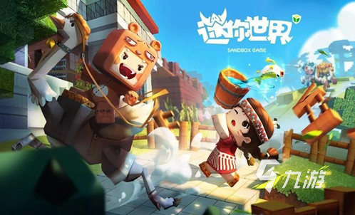 几年前火的游戏有哪些 2023热门的游戏排行榜top5