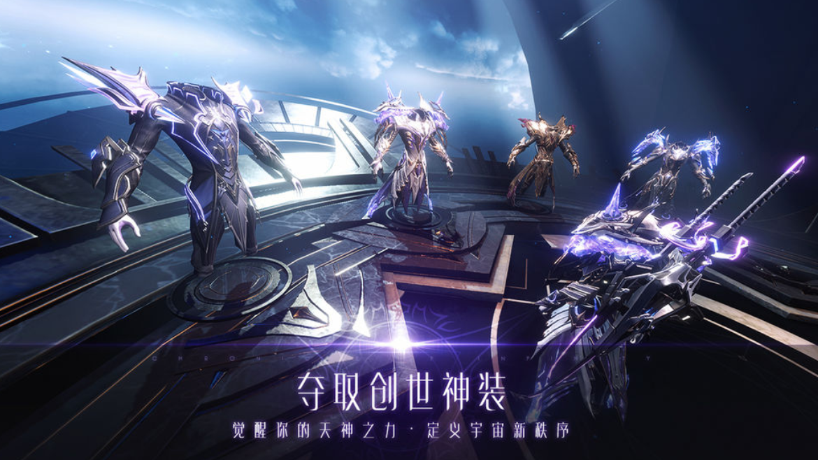 有哪些好玩的游戏可以联机 2023必玩的联机游戏合集