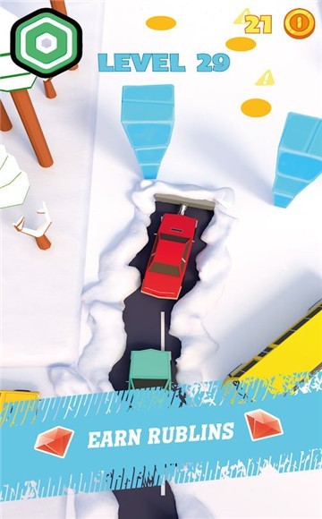 雪地道路清洁截图1