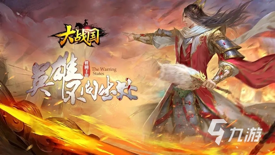 我要玩打仗的游戏有哪些2023 好玩的打仗手游热门推荐