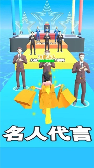 姐姐的衣橱截图3