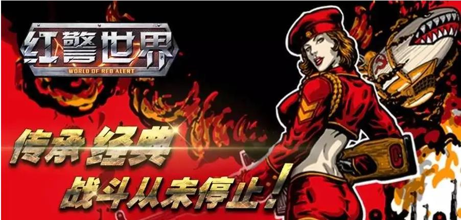可以统一全国的游戏有哪些 流行的策略类游戏盘点2023