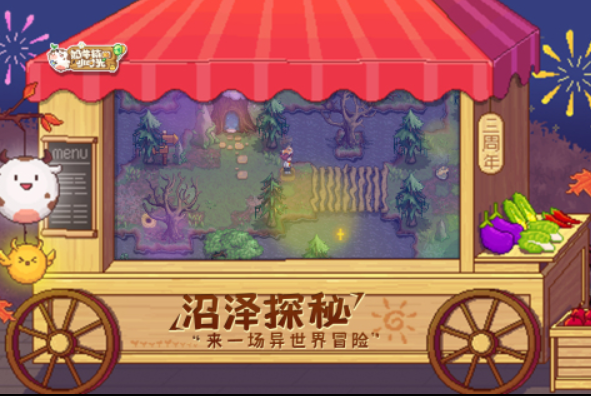 类似王都创世物语的游戏有哪些 热门的模拟经营类游戏排行榜2023
