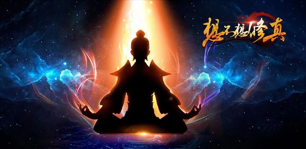 2023不氮金的网游有哪些 好玩不氪金的手游合集