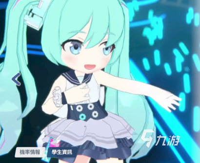 蔚蓝档案公测时间是什么时候 蔚蓝档案公测时间解析