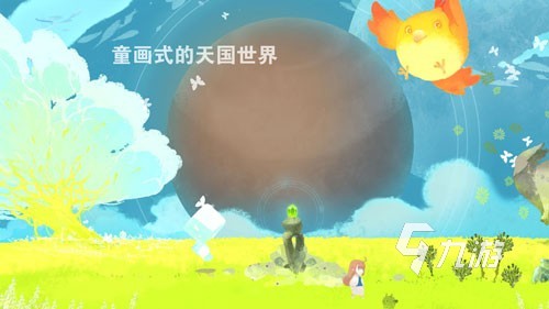 最最好玩的游戲有哪些 受歡迎的的手游盤點2023