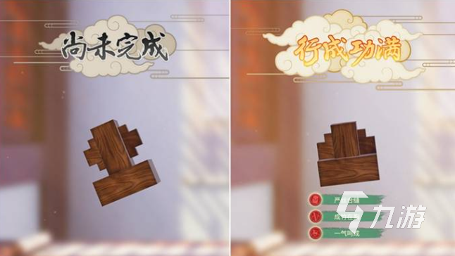 可以和宝宝玩的游戏有哪些 适合亲子玩的益智游戏合集2023