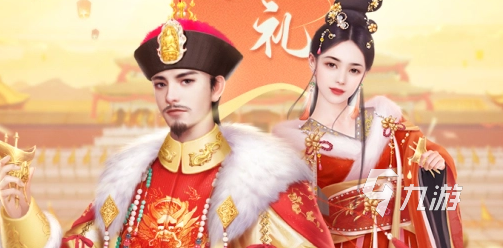 有老婆的单机游戏有哪些 2023可以娶老婆的单机手游大全
