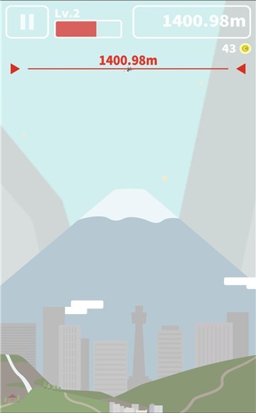 升空节截图3