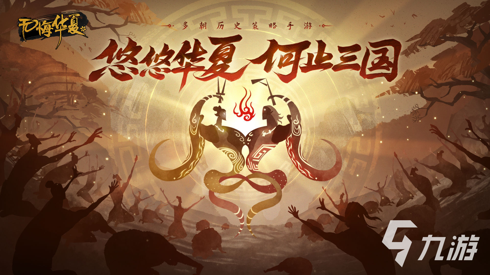 有没有免费的手游推荐 2023好玩又免费的手游合集
