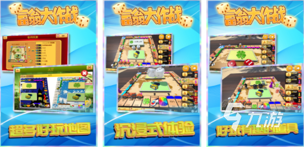 朋友游戏排行榜2023 跟朋友一起玩的手游合集