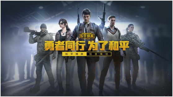 盘点全靠技术的手游大全2023 需要操作的手游推荐