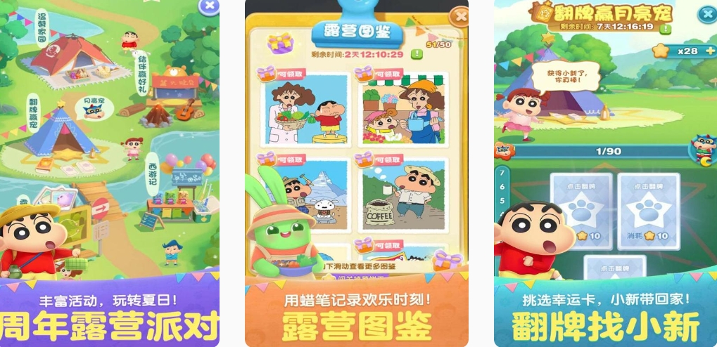 2023热门的单人玩的游戏都有哪些 必玩的单人游戏推荐截图