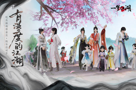 可以选男女的游戏有哪些2023 可以选性别的手游分享