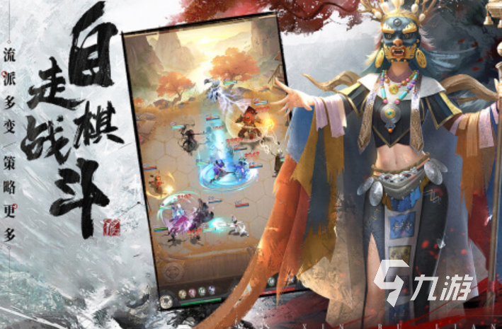 手机上好玩的联机手游有哪些 2023受欢迎的联机游戏大全