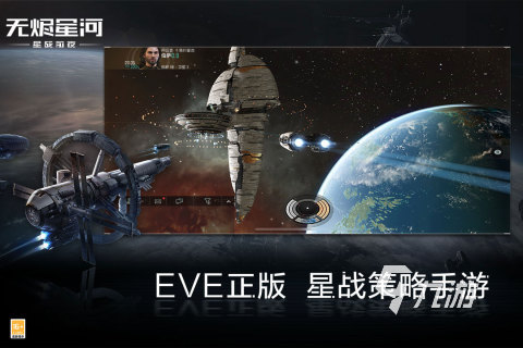 类似中古战锤游戏的手游推荐 可以带兵作战的手游分享2023