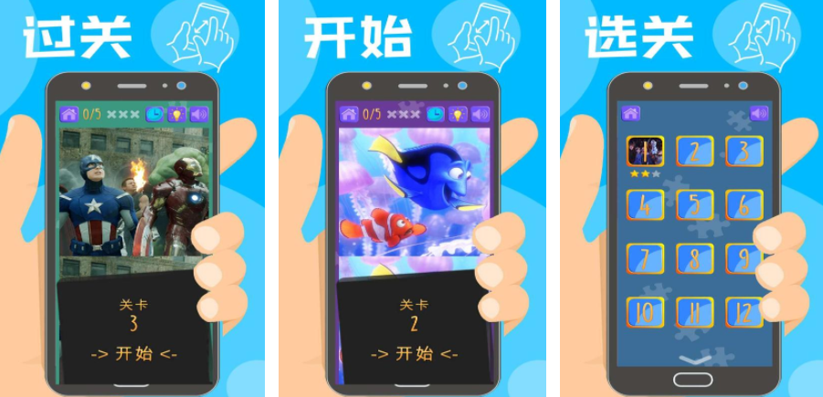 2023有趣的找一找游戏大全 受欢迎的找茬手游前五名