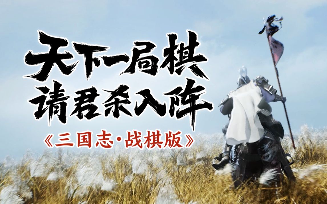 2023即将上市的大型手游有哪些 最新的大型手游推荐截图
