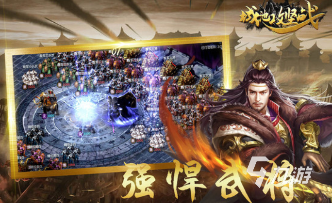 可以模擬國家擴張領(lǐng)土的游戲合集 2023模擬領(lǐng)土擴張的游戲推薦