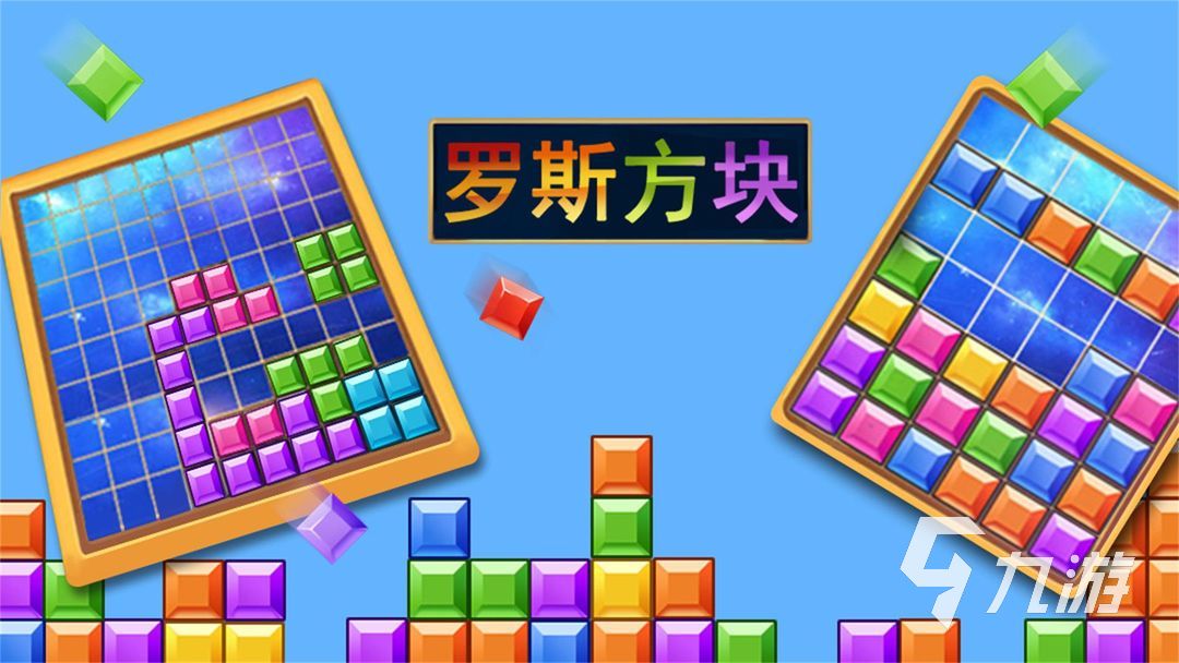 休闲的大型单机游戏有哪些2023 好玩的单机游戏推荐