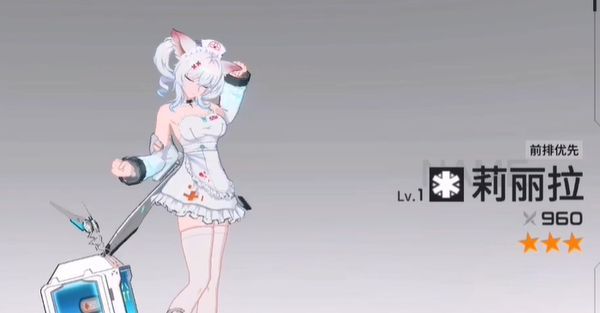 锚点降临最强英雄介绍 锚点降临哪个角色强