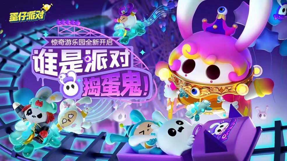 2023手机俩人联机玩的游戏有哪些 适合两个人一起玩的联机游戏分享