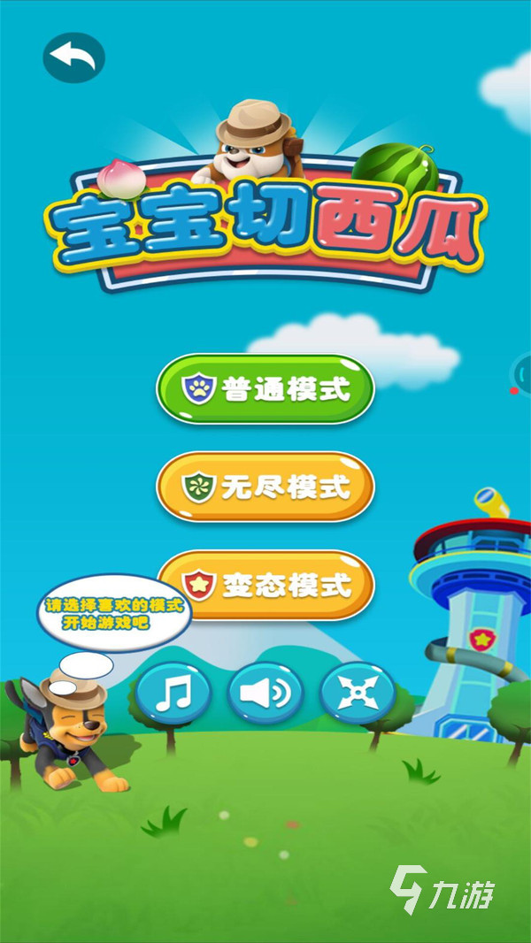 2023休闲解压的游戏有哪些 超解压的游戏排行