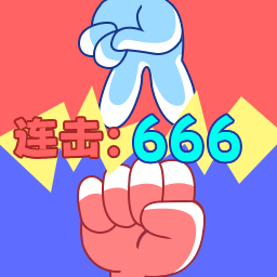 雙人減壓