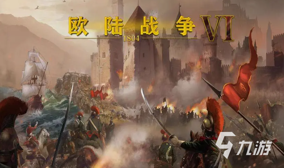 有哪些打仗类型的游戏 2023可以打仗的游戏下载推荐