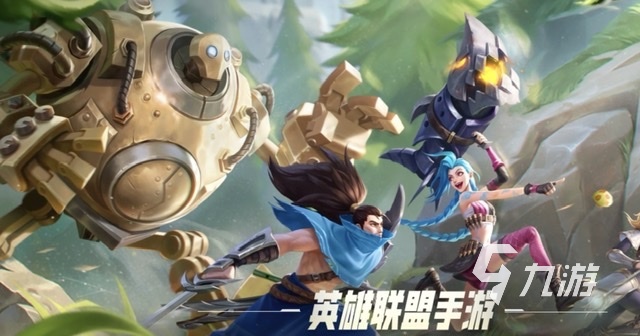 手游moba游戏排行榜分享2023 受欢迎的moba手游有哪些
