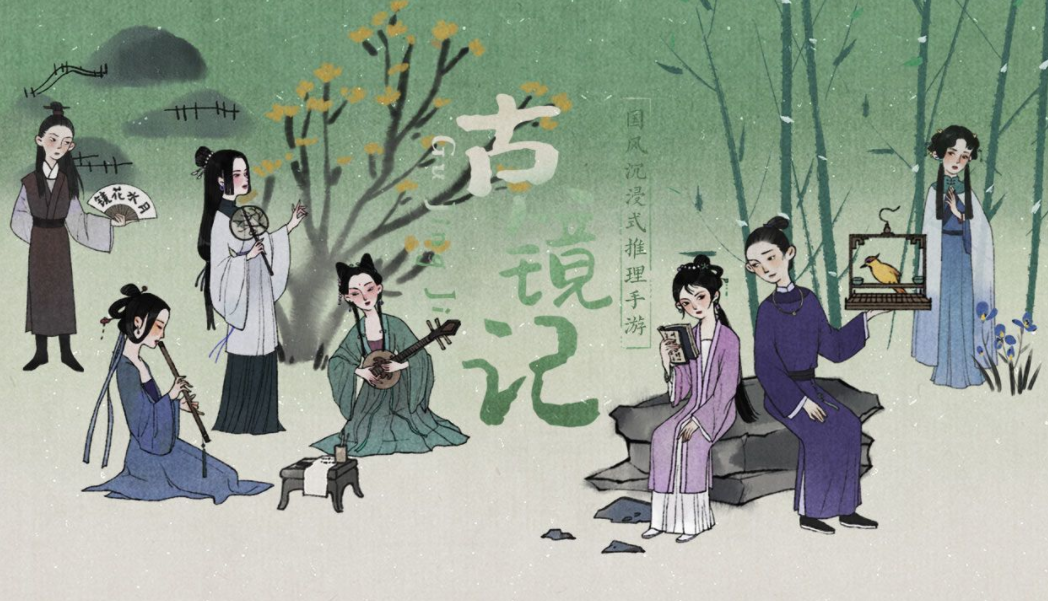 好玩的单机解谜游戏大全 2023不用网络也能玩的解谜游戏推荐截图