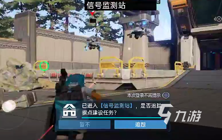 星球重启关键点在哪 星球重启关键点是什么