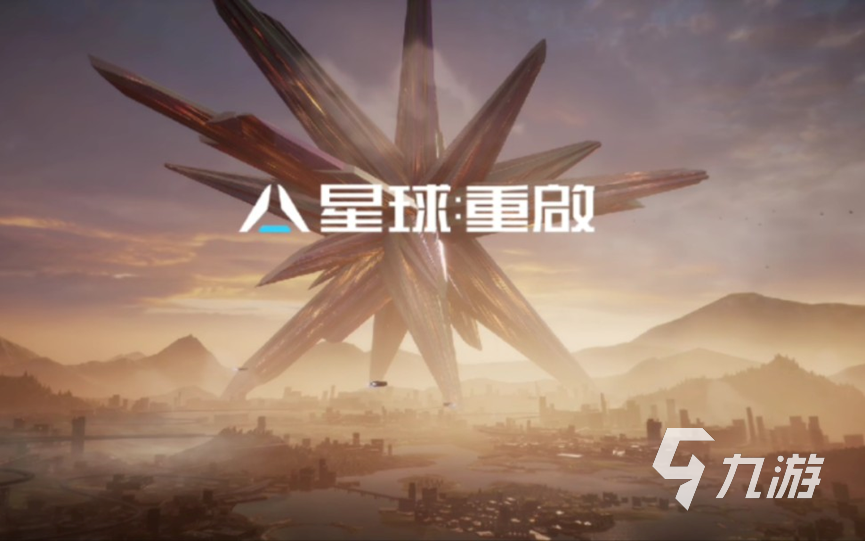星球重启怎么快速赚取金条 星球重启金条获取方式分享