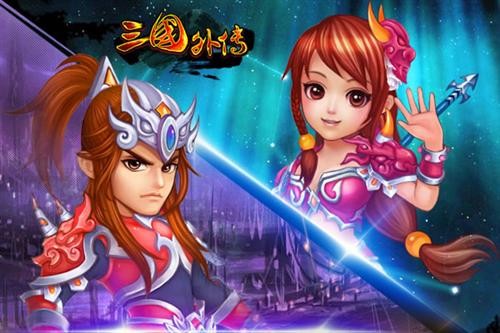三国志单机游戏下载大全 2023受欢迎的三国志单机游戏排行榜