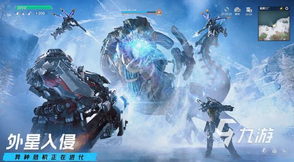 星球重启界面按键介绍 星球重启界面攻击按键怎么用