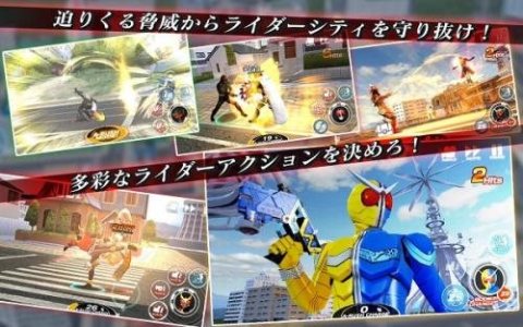 假面騎士格斗截圖2