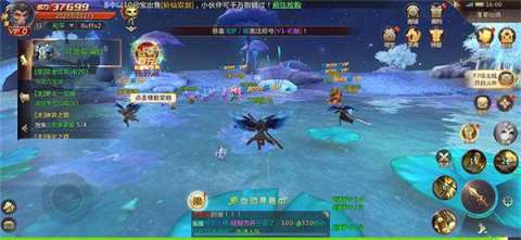樂牛劍落星辰截圖2