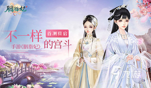时装多的手游推荐 2023高人气的换装手游合集