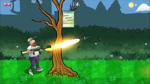 戴夫大战僵尸菜单截图2