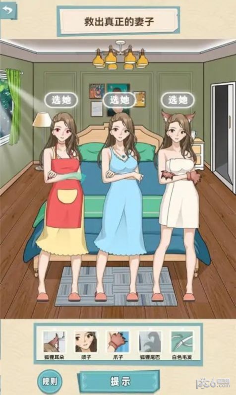 坑王駕到好玩嗎 坑王駕到玩法簡介
