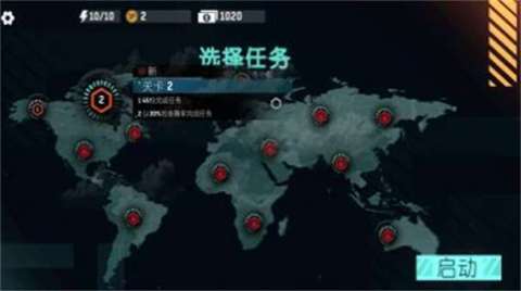 刺激吃鸡枪战截图