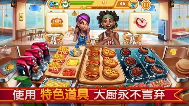 最好玩的手机模拟经营游戏有哪些2023 模拟经营类的手游排行榜
