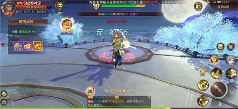 樂牛劍落星辰截圖