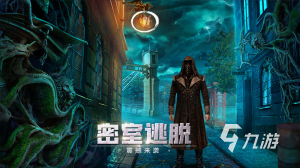 雙人解密游戲有哪些推薦2023 解密手游排行榜