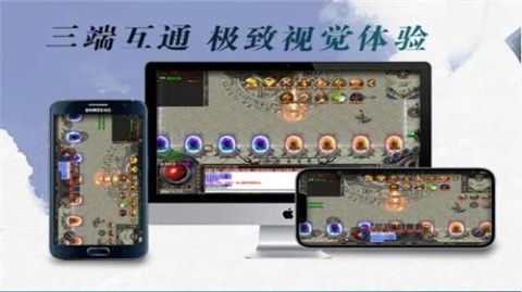銀狐攻速冰雪截圖3