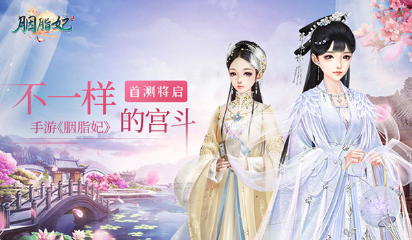时装多的手游推荐 2023高人气的换装手游合集