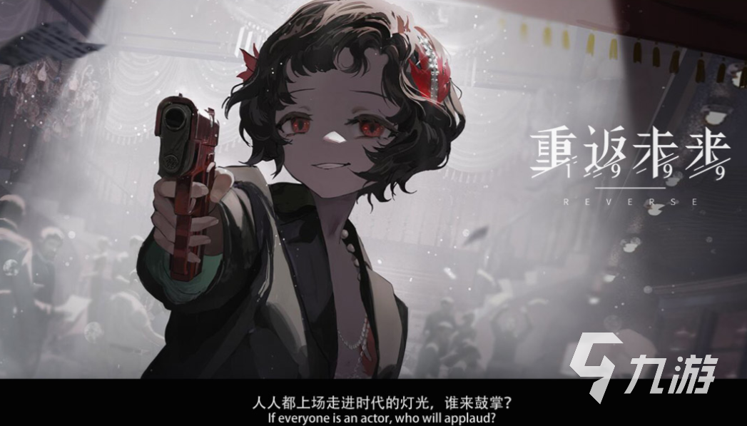 有没有关于洛天依的游戏值得下载 热门的美少女游戏合集2023