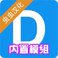 盖瑞模组马桶人