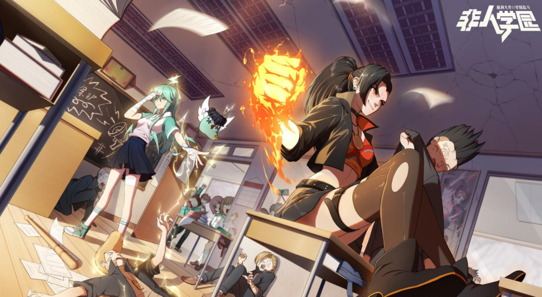 美女多的游戏有哪些 2023女性角色较多的游戏分享截图