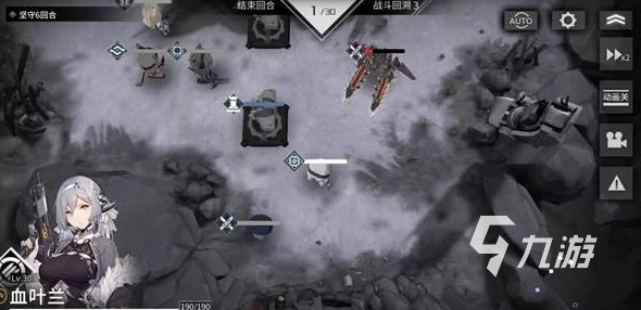 银河境界线主线关卡3-16通关技巧 3-16通关攻略介绍